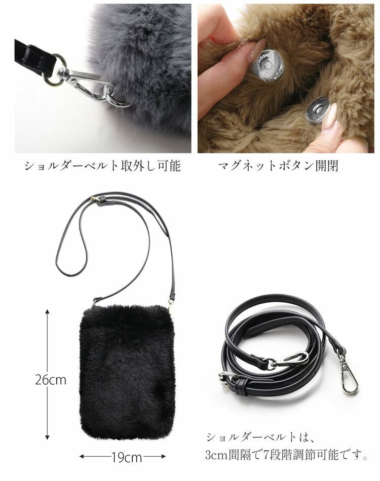 ファーバッグ ショルダー エコファー 斜めがけ バッグ フェイク 7F