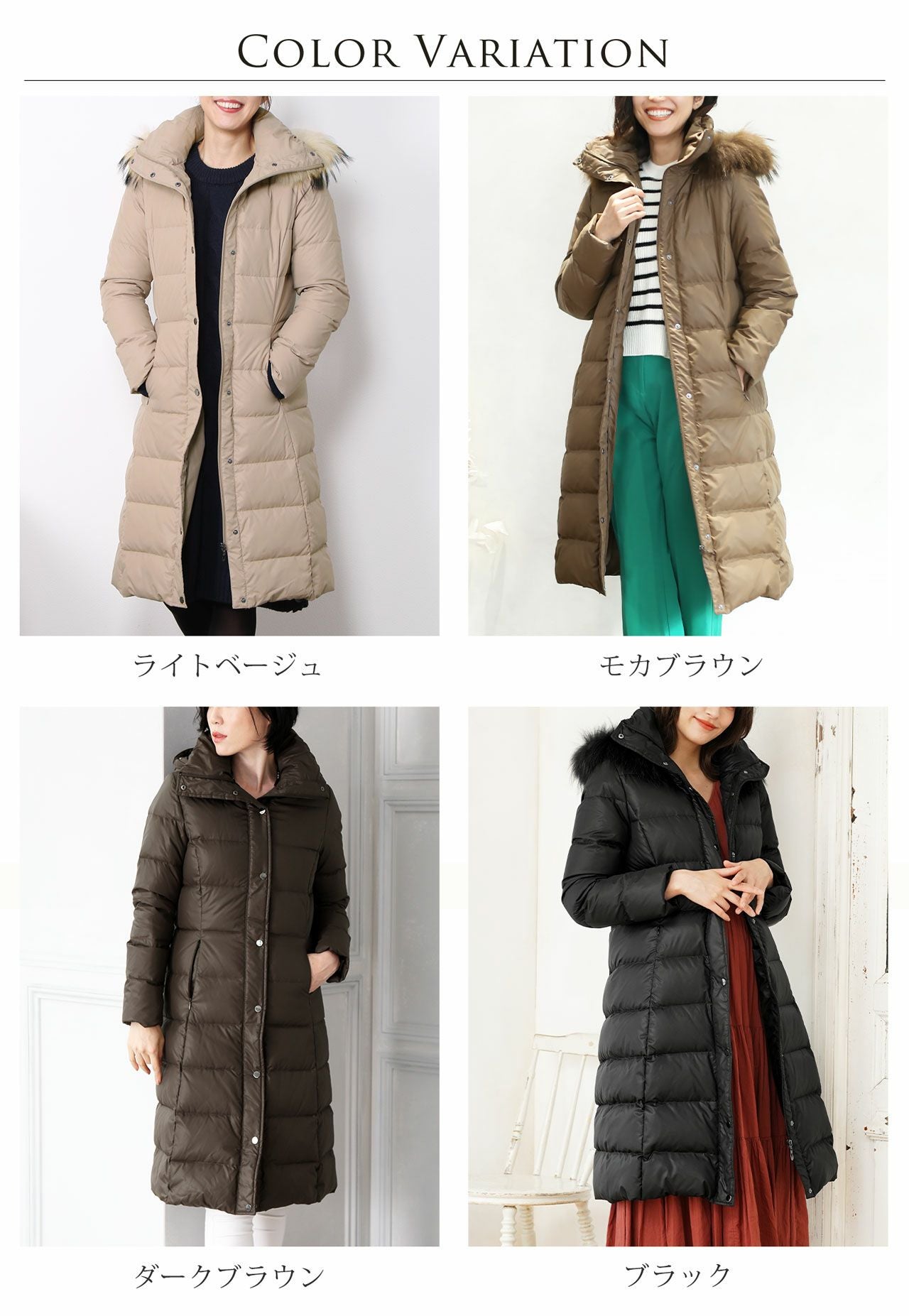 ダウンコート レディース ロング ダウン90% Filomo 5F