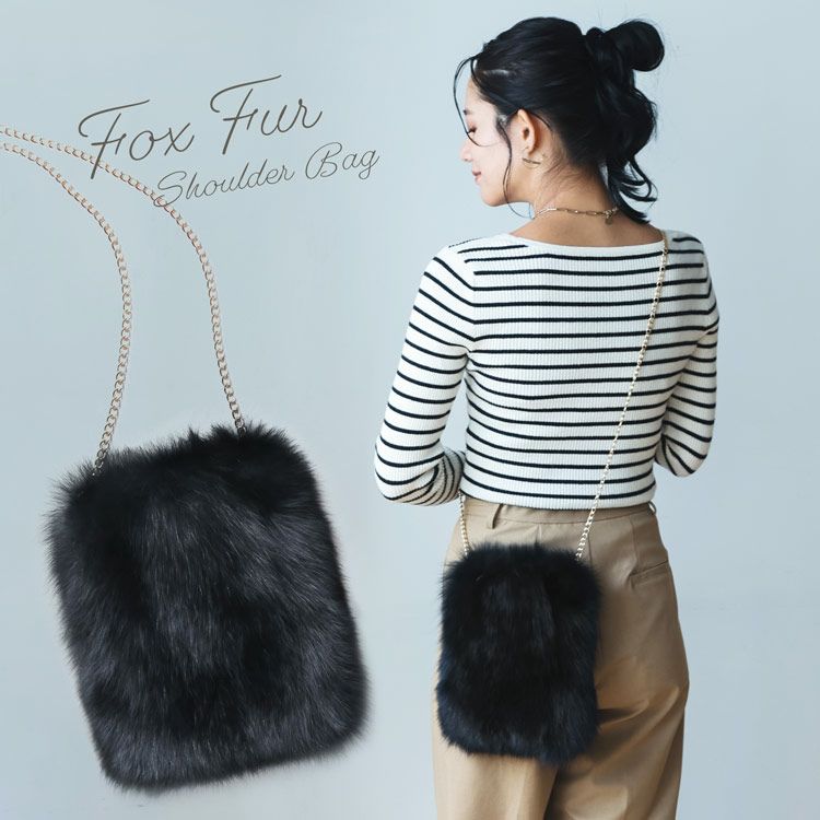 限定色 チェーンファーバッグ ファーチェーンバッグ 000000004782-01.jpg?size=l&w=