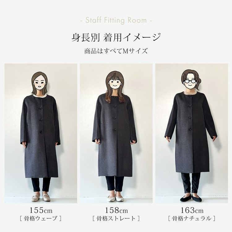 Theory ウール ロングコート サイズP　ノーカラー　美品 Filomo ノーカラーコート レディース ロングコート カシミヤ ウール