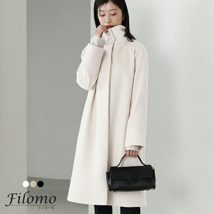 ロベルトカバッリ ロングコート カシミヤ レオパード 金ボタン スタンドカラー Filomo スタンドカラーコート レディース ロングコート カシミヤ
