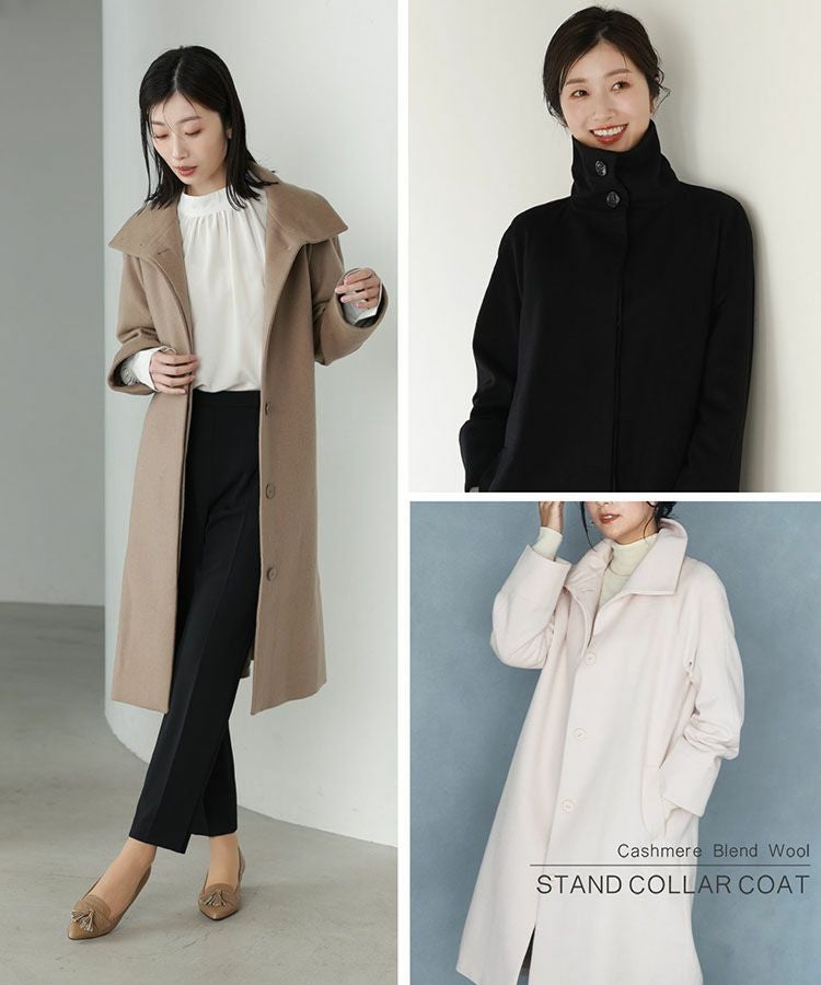 Filomo スタンドカラーコート レディース ロングコート カシミヤ