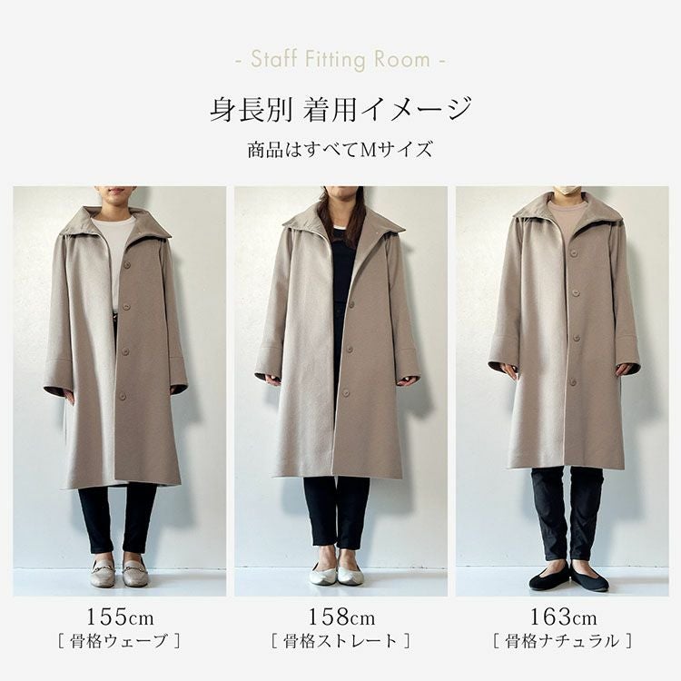 Filomo スタンドカラーコート レディース ロングコート カシミヤ Filomo スタンドカラーコート レディース ロングコート カシミヤ