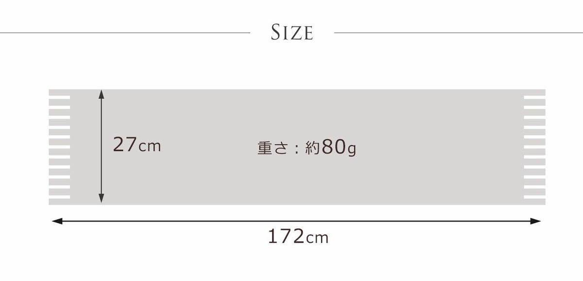 カシミヤ100%マフラーレディースカシミアメンズフリンジ厚手無地シンプル誕生日秋冬母女性ブランドギフトプレゼントストール(02000318r)