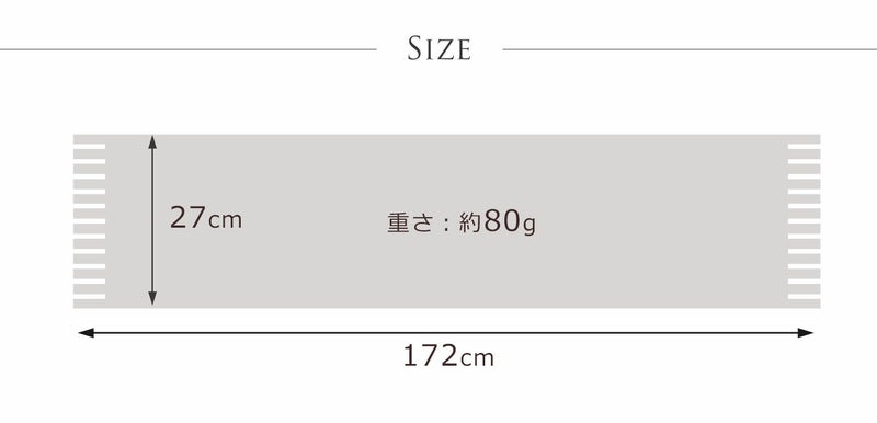 カシミヤ100%マフラーレディースカシミアメンズフリンジ厚手無地シンプル誕生日秋冬母女性ブランドギフトプレゼントストール(02000318r)
