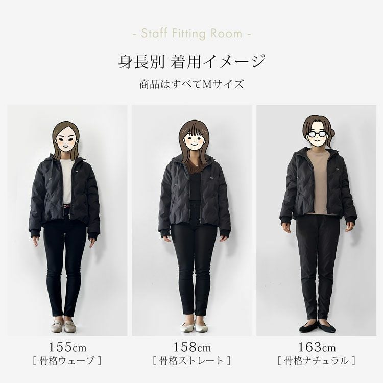 ダウンジャケット ショート丈 シームレス ダウン Filomo フィローモ