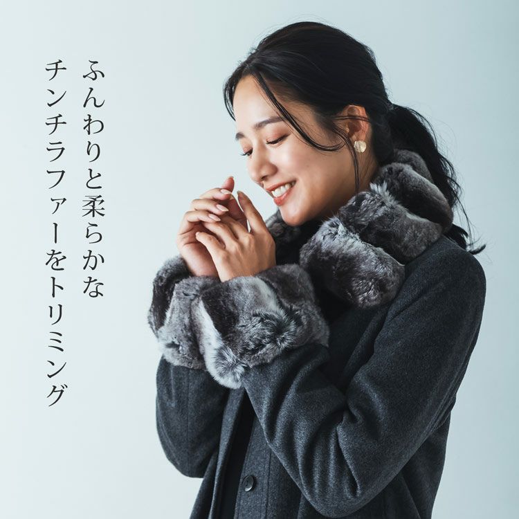 カシミヤ100% チンチラトリムコート レディース Filomo filomo カシミヤ100% チンチラトリムコート レディース Filomo filomo