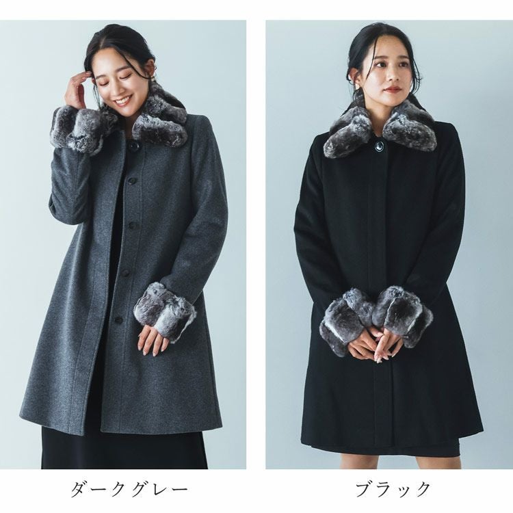 カシミヤ100% チンチラトリムコート レディース Filomo filomo