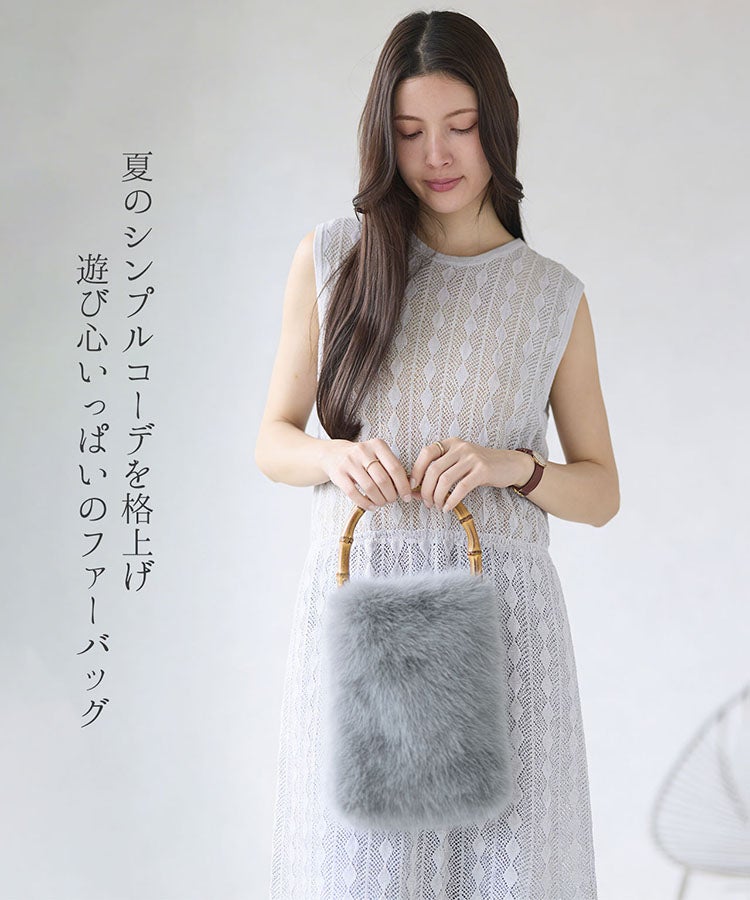エコファーバンブーハンドルバッグ