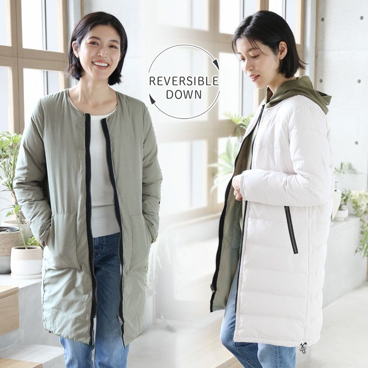 ダウンコート レディース コート リバーシブル ダウン 80% 暖かい ノー
