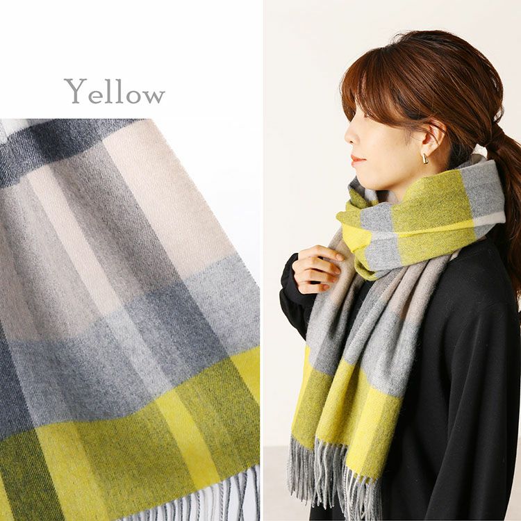 カシミヤ混 大判ストール レディース 7F