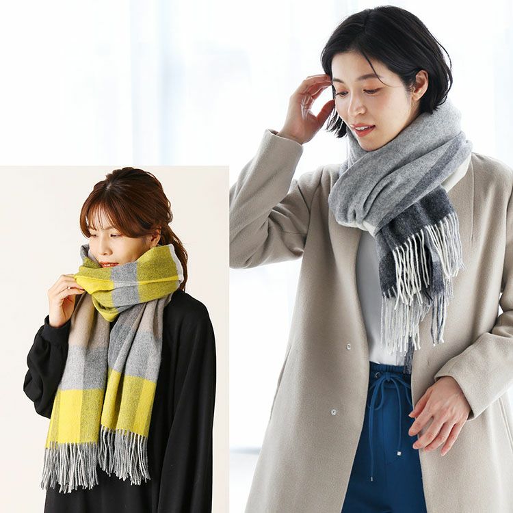 カシミヤ混 大判ストール レディース 7F