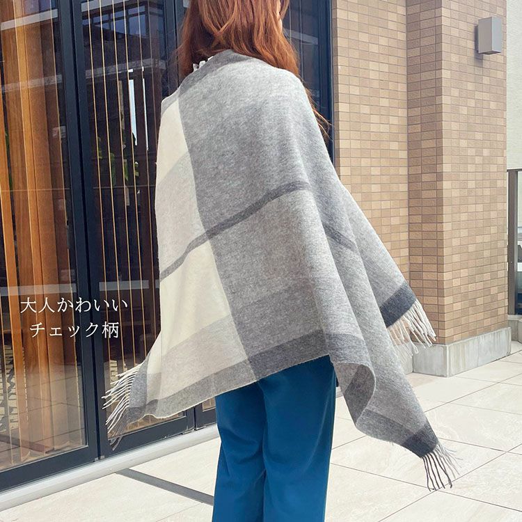 ジョゼフ 大判ストール カシミヤ混 レース縁取 フリー レース刺繍カシミヤストール | レースワンピースやブラウスなど