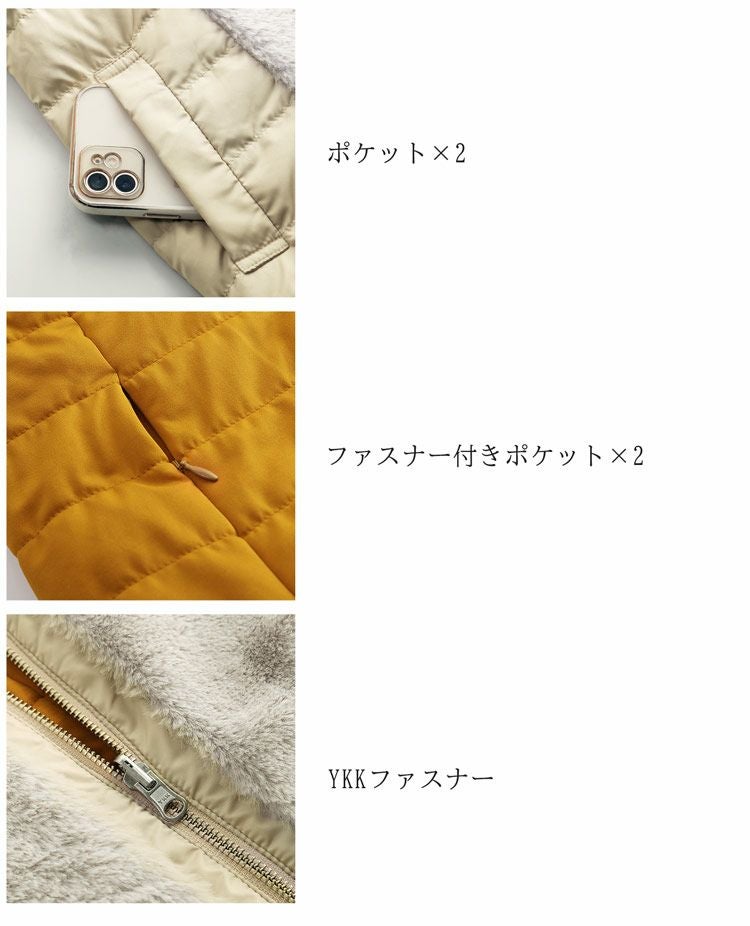 リバーシブル ダウンベスト ベスト レディース 女性 フェイクファー