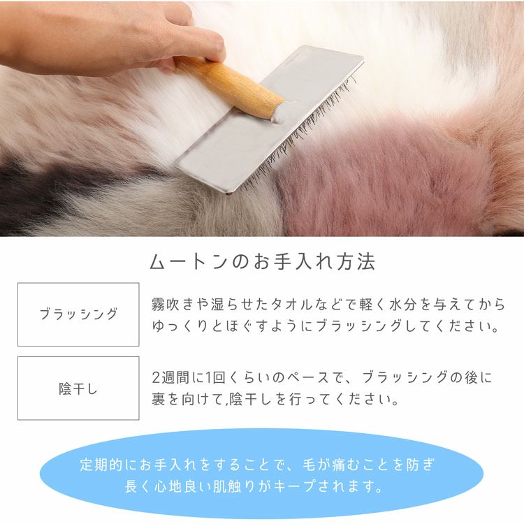 ムートン座布団 ムートンクッション チェアマット カークッション