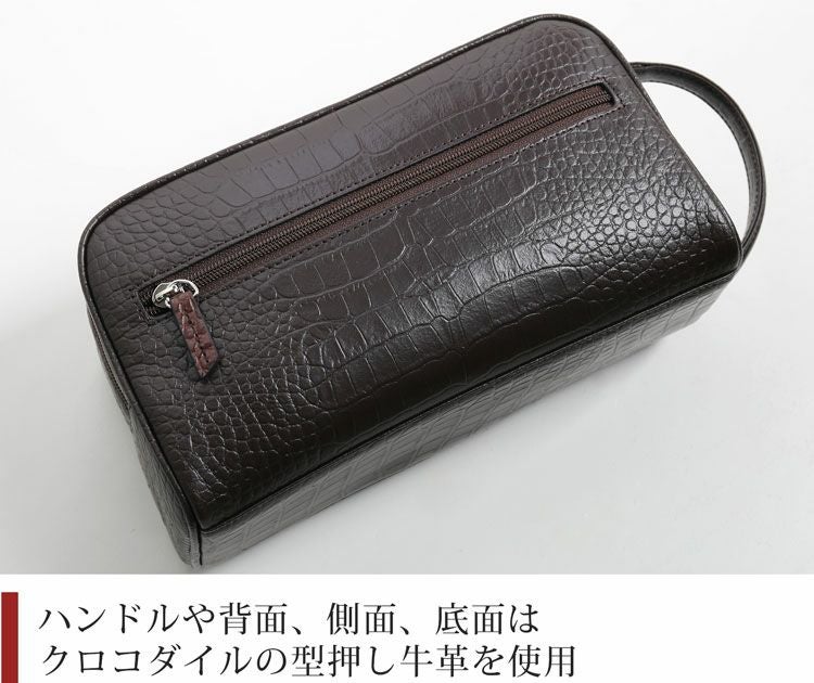 エル　D&Gワニ型押し（牛革）バック ナイルクロコダイル ホーンバック 背ワニ 牛革 型押し セカンドバッグ