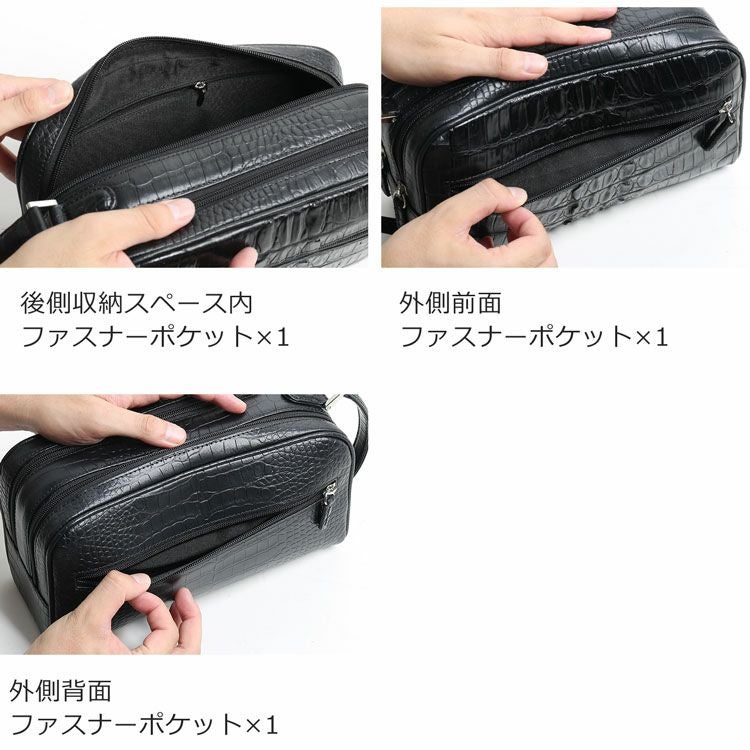 エル　D&Gワニ型押し（牛革）バック 000000004855-22.jpg?size=l&w=