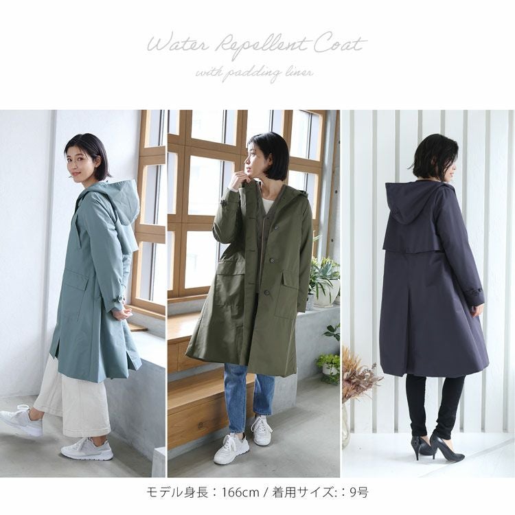 キルティングライナー付き 撥水コート レディース フード付き 3WAY 5F