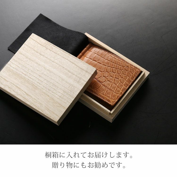 クロコダイル マネークリップ 財布 メンズ 一枚革 センター取り 4FA