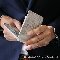 ヒマラヤクロコダイルマネークリップ