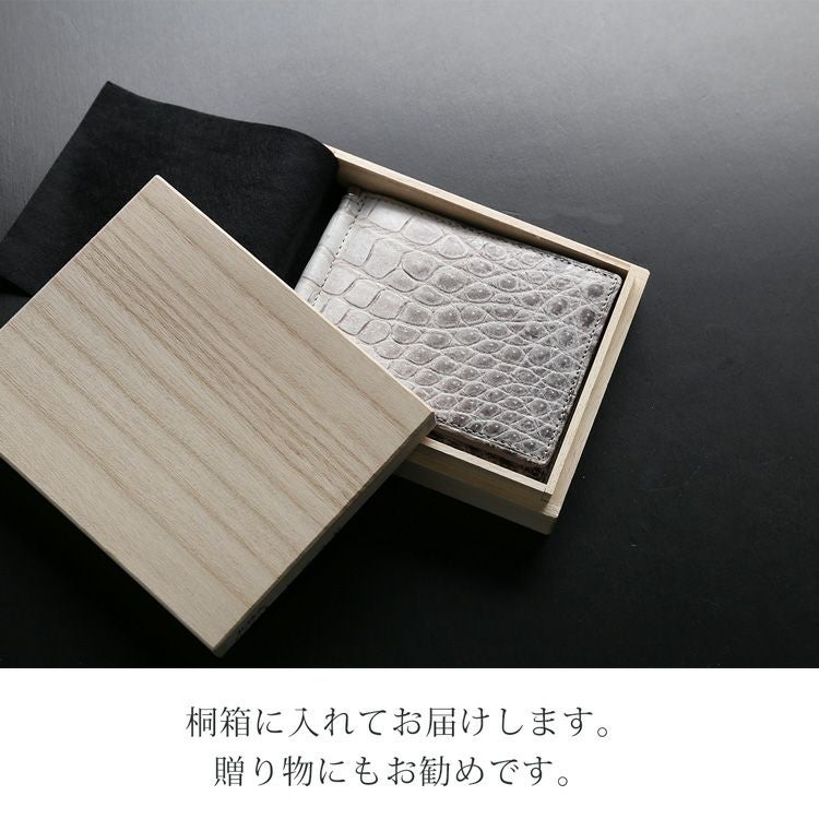 ヒマラヤ クロコダイル マネークリップ 財布 4FA