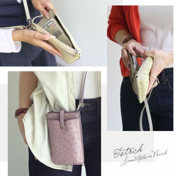 オーストリッチ スマホショルダーバッグ