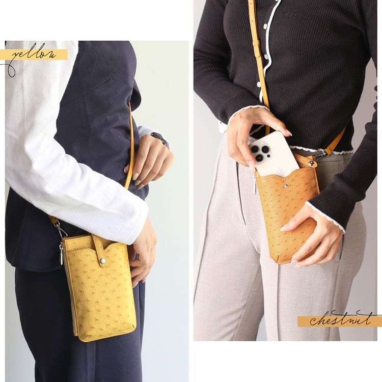 オーストリッチ スマホショルダーバッグ