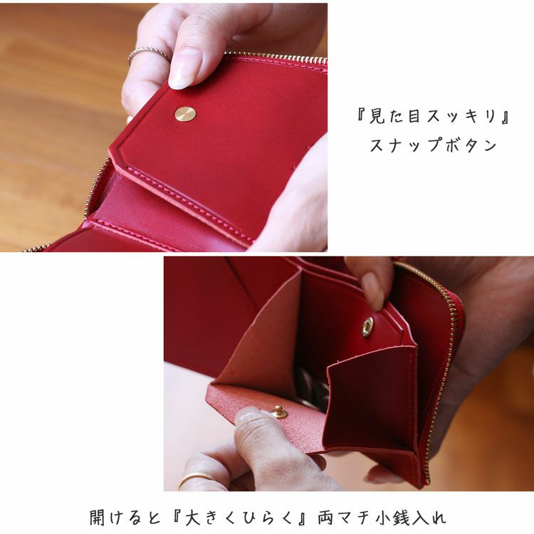 名入れ 別途購入で可能】Jamale L字ファスナー コンパクト財布