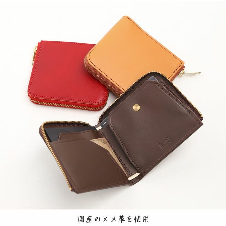 ヌメ革 L 型 ファスナー 財布 ナチューラ ヌメ革Lファスナー – ミニ財布 – 土屋鞄製造所