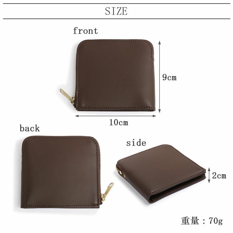 名入れ 別途購入で可能】Jamale L字ファスナー コンパクト財布