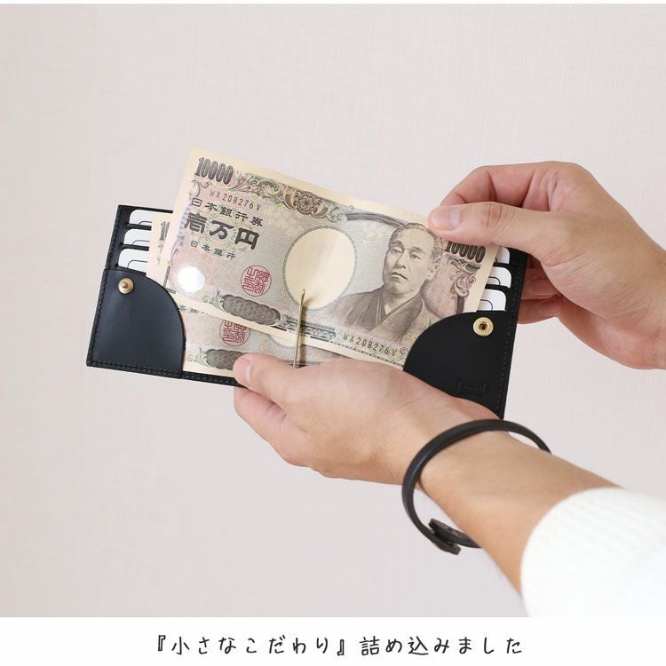 名入れ 別途購入で可能】Jamaleマネークリップ メンズ 財布 レザー