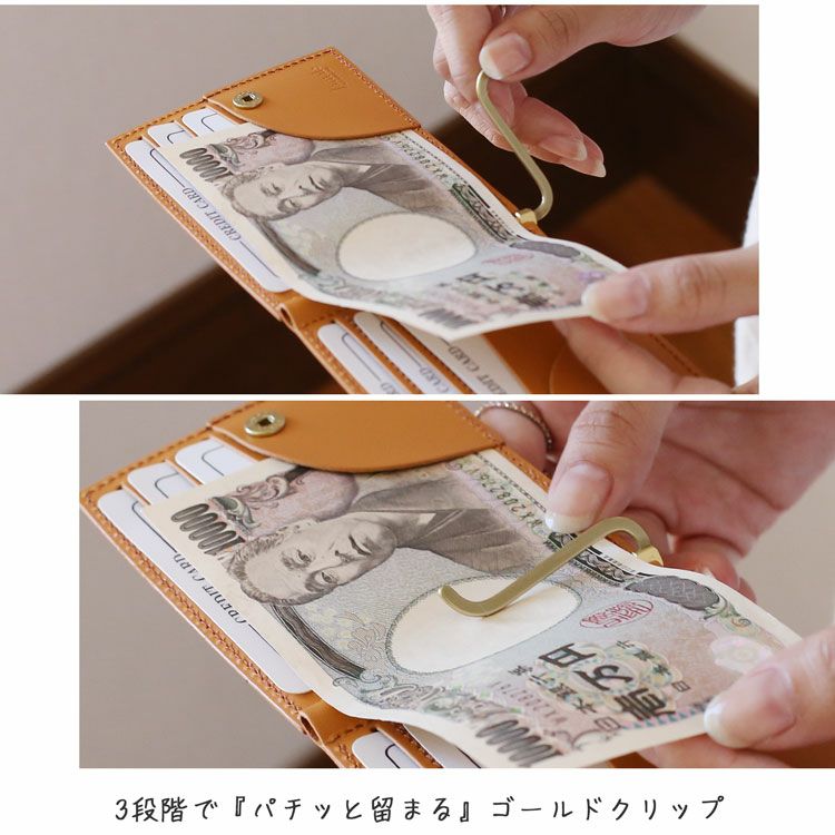 名入れ 別途購入で可能】Jamaleマネークリップ メンズ 財布 レザー