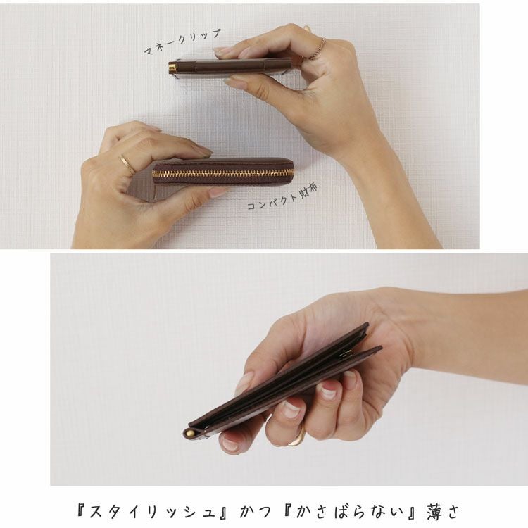 名入れ 別途購入で可能】Jamaleマネークリップ メンズ 財布 レザー