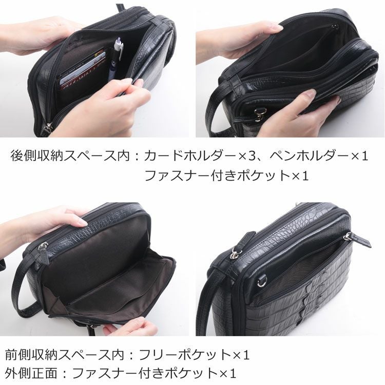 ナイル クロコダイル ホーンバック 牛革 ショルダーバッグ クラッチ