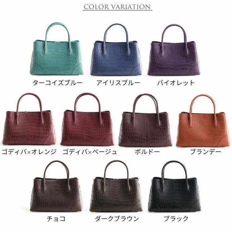 クロコダイル ハンドバッグ レディース 2WAY センター取り マット
