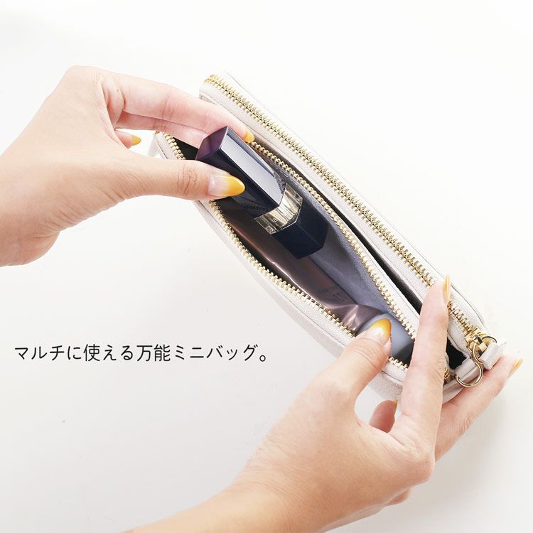ミニショルダー 2WAY ポシェット ギフト プレゼント