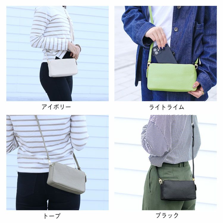 ミニショルダー 2WAY ポシェット ギフト プレゼント