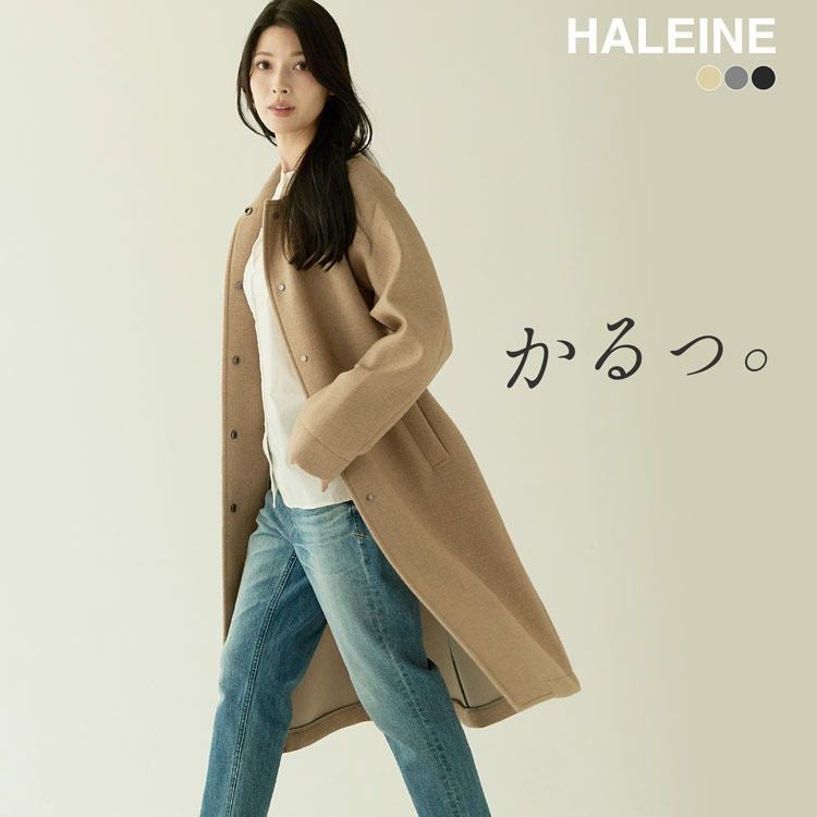 レディース-カシミヤ混・ウール・アンゴラ・アルパカ-コート｜ウール