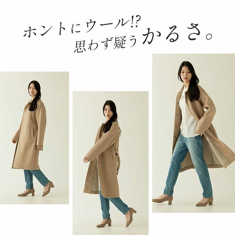 ステンカラーコート レディース 軽量 ウール HALENE 尾州ウール 日本製