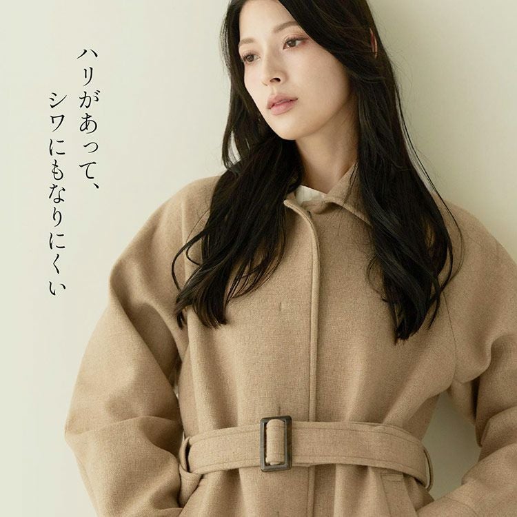 ステンカラーコート尾州ウールウールコート