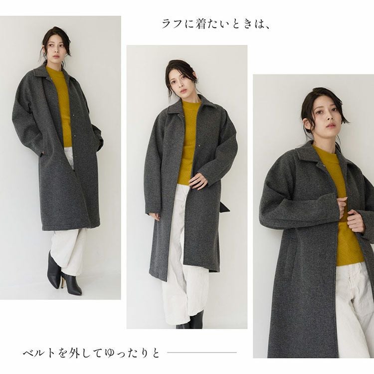 ステンカラーコート レディース 軽量 ウール HALENE 尾州ウール 日本製