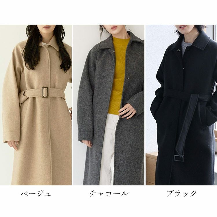 ステンカラーコート レディース 軽量 ウール HALENE 尾州ウール 日本製