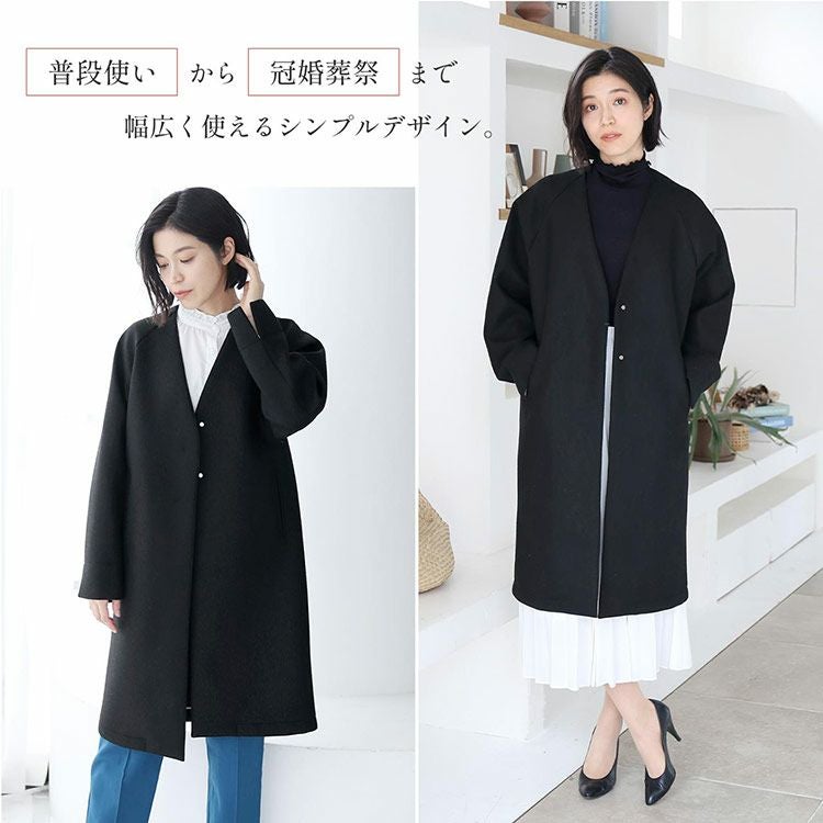 ノーカラーコート レディース ウールコート 尾州ウール 軽量 ギフト