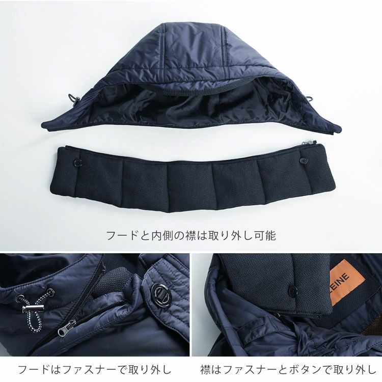 ダウンジャケットメンズ防風撥水保温高密度タフタブランドアレンヌHALEINE
