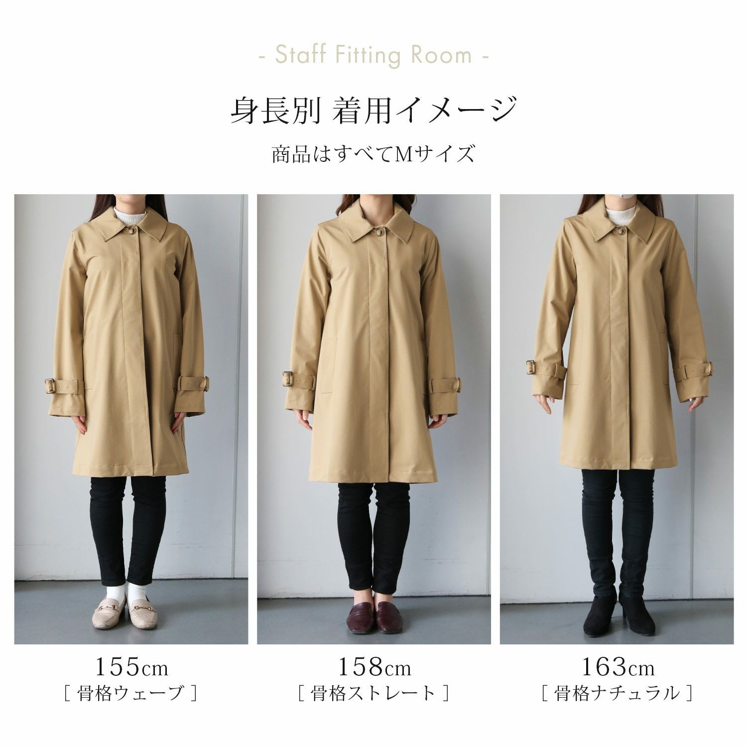 filomo ストレッチ コート 薄手 アウター 春コート ミドル丈