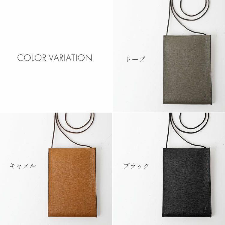 カラートープブラックキャメル