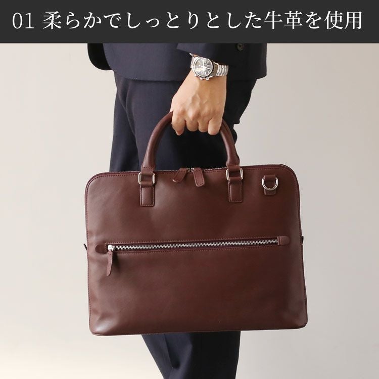 mieno Vakt 撥水レザー ビジネス ブリーフケース 2way