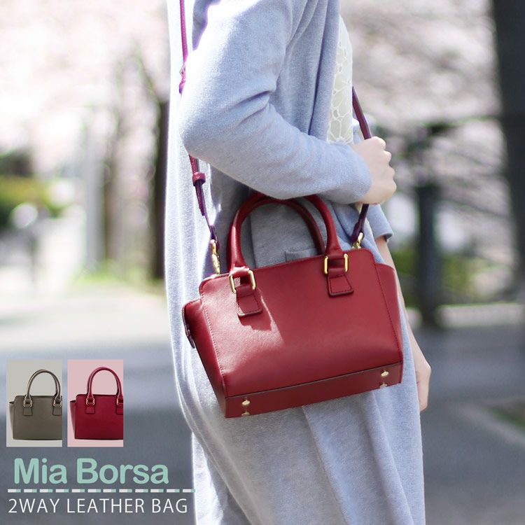 レディース 2WAY ハンドバッグ サフィアーノ レザー 牛革 Mia Borsa 5F