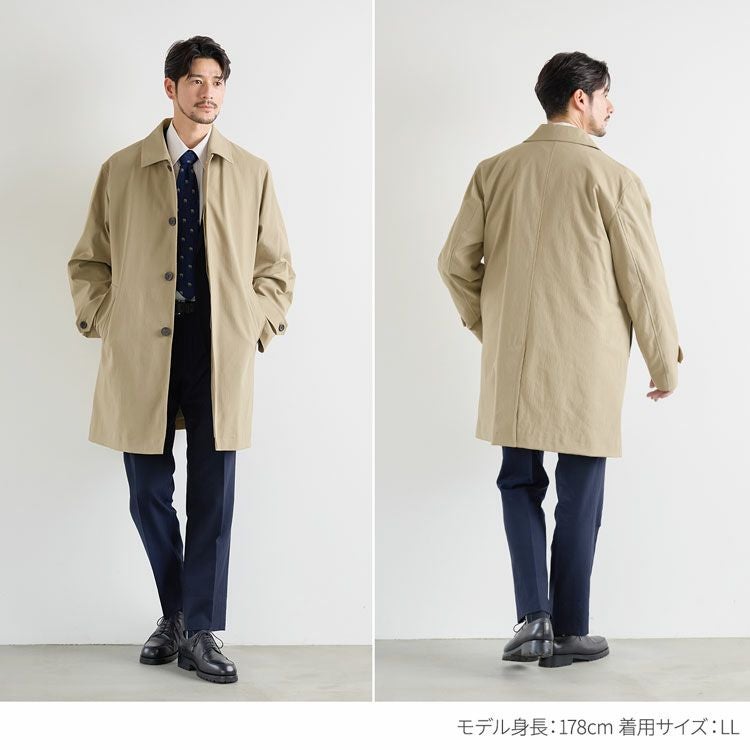 コートメンズビジネス暖いステンカラービジネスコートダウン80%ライナー付き撥水加工ストレッチ生地HALEINE