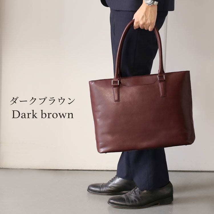 mieno Vakt 撥水レザー ビジネス トートバッグ (07000568r)